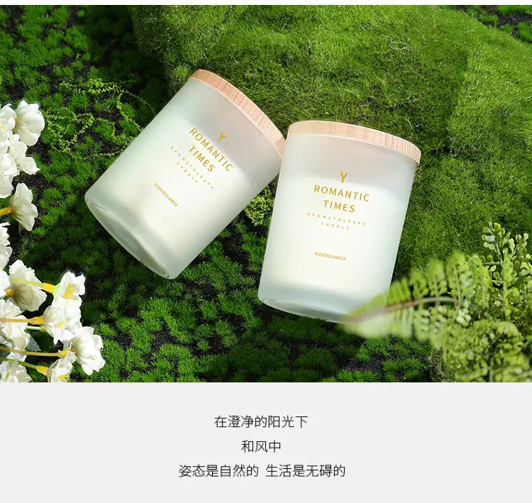 aromatherapy candle wholesale soy wax smokeless fragrance candle home bedroom incense glass cup hand gift small gift — feature 21
