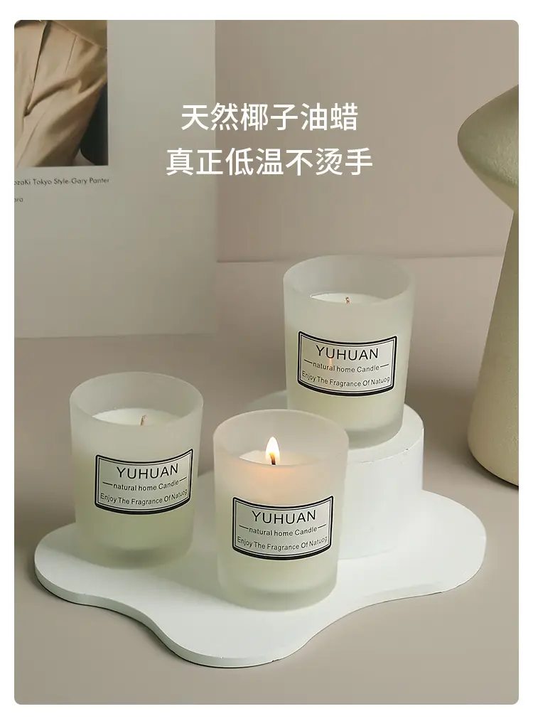 aromatherapy candle wholesale soy wax smokeless fragrance candle home bedroom incense glass cup hand gift small gift — feature 3