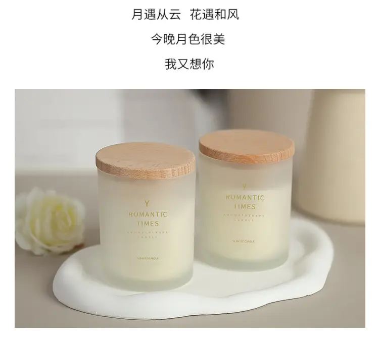 aromatherapy candle wholesale soy wax smokeless fragrance candle home bedroom incense glass cup hand gift small gift — feature 5