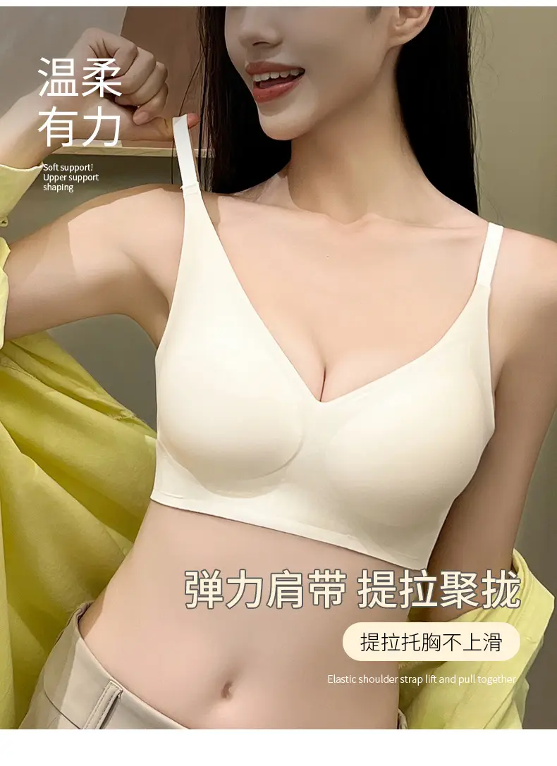 Classic Jelly Adhesive Sports Underwear Solid Color Bra — feature 11