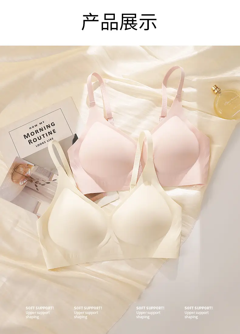 Classic Jelly Adhesive Sports Underwear Solid Color Bra — feature 20