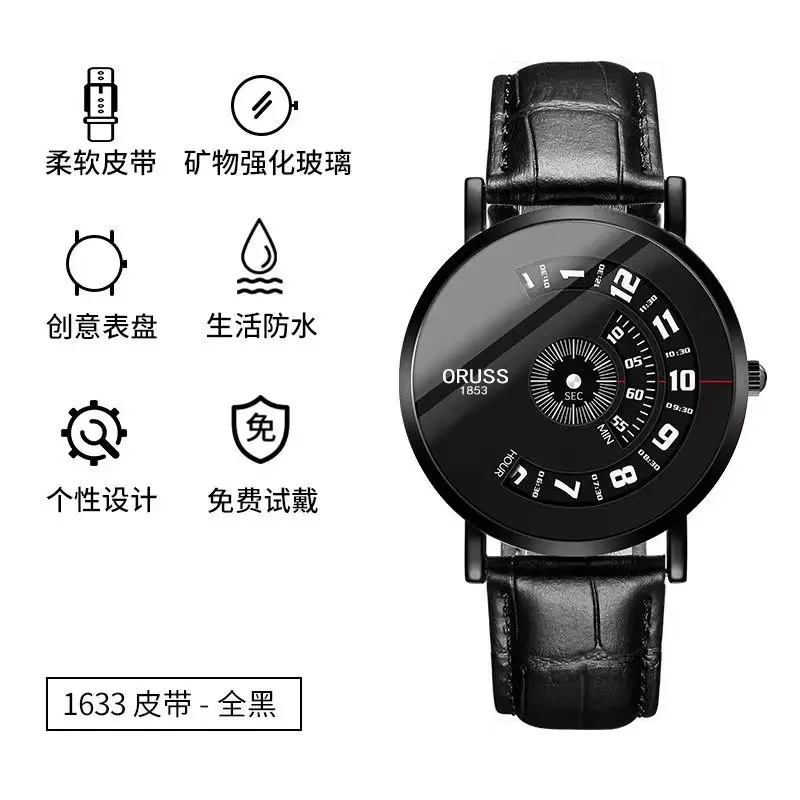 Men's Black Ultra-Thin Quartz Watch with Japanese Style Design - Image 3