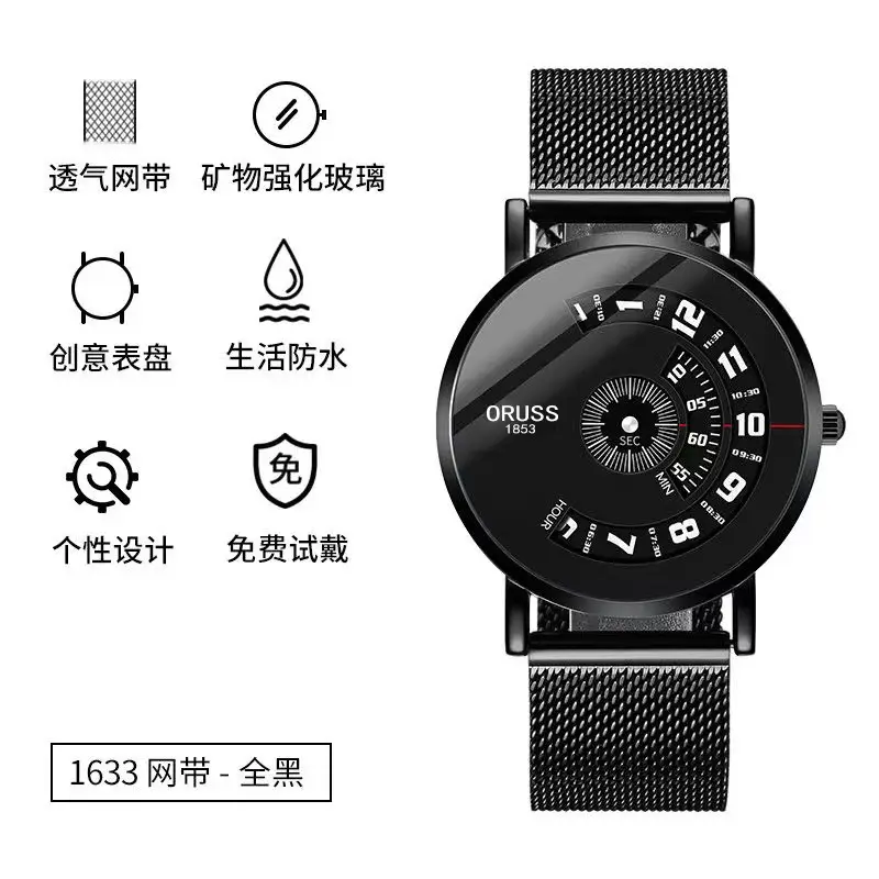Men's Black Ultra-Thin Quartz Watch with Japanese Style Design - Image 2