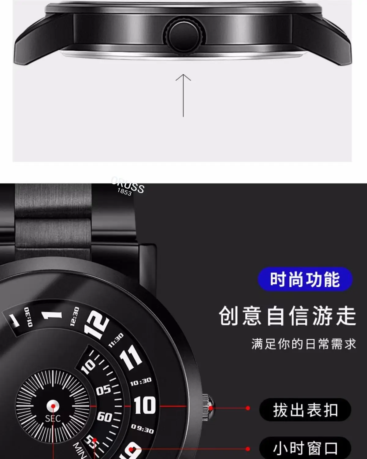 Men's Black Ultra-Thin Quartz Watch with Japanese Style Design — feature 10