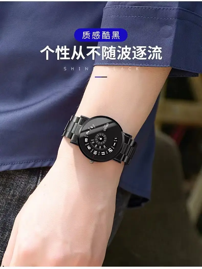 Men's Black Ultra-Thin Quartz Watch with Japanese Style Design — feature 12