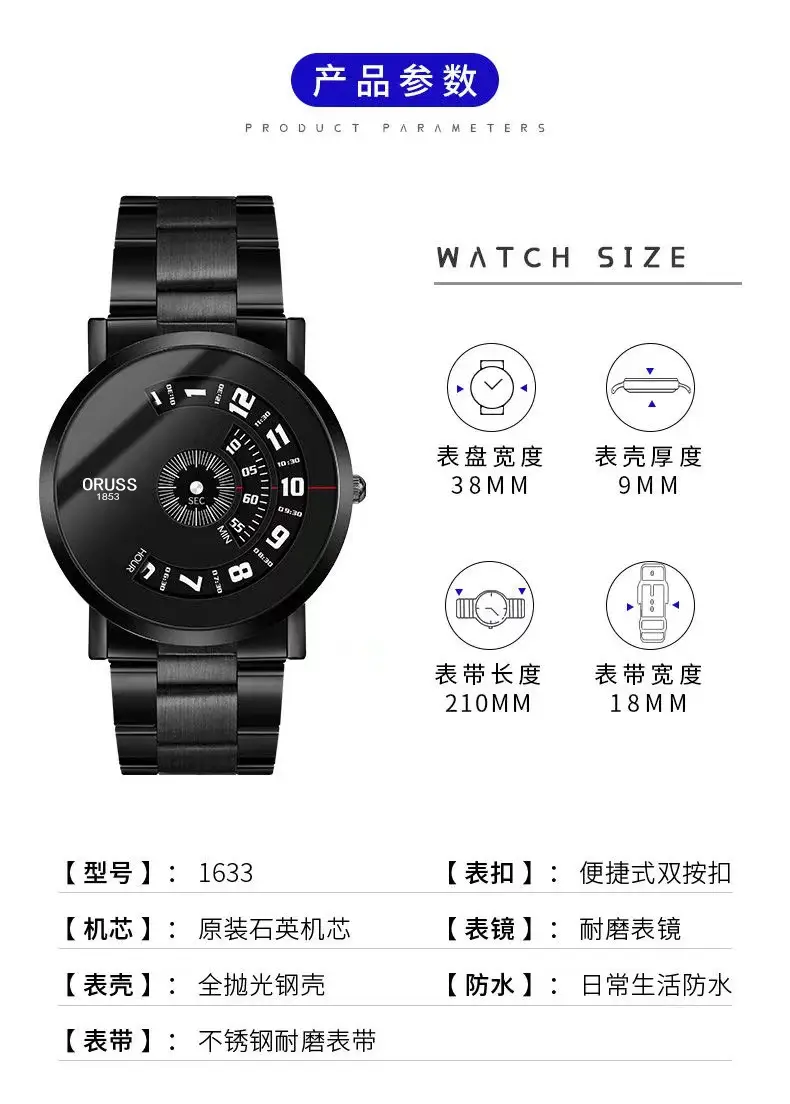 Men's Black Ultra-Thin Quartz Watch with Japanese Style Design — feature 13