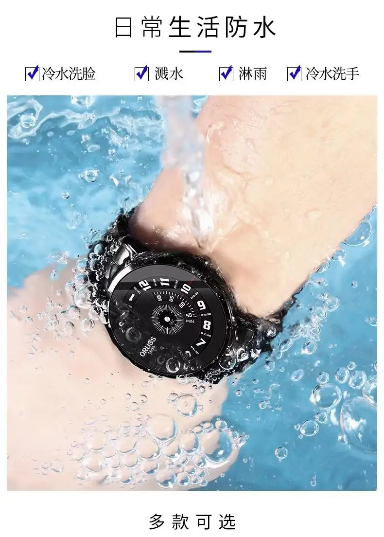 Men's Black Ultra-Thin Quartz Watch with Japanese Style Design — feature 14