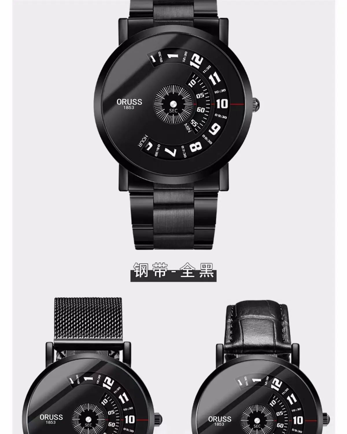 Men's Black Ultra-Thin Quartz Watch with Japanese Style Design — feature 15