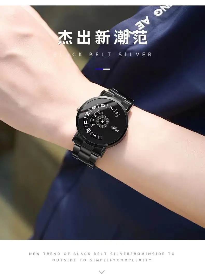 Men's Black Ultra-Thin Quartz Watch with Japanese Style Design — feature 19
