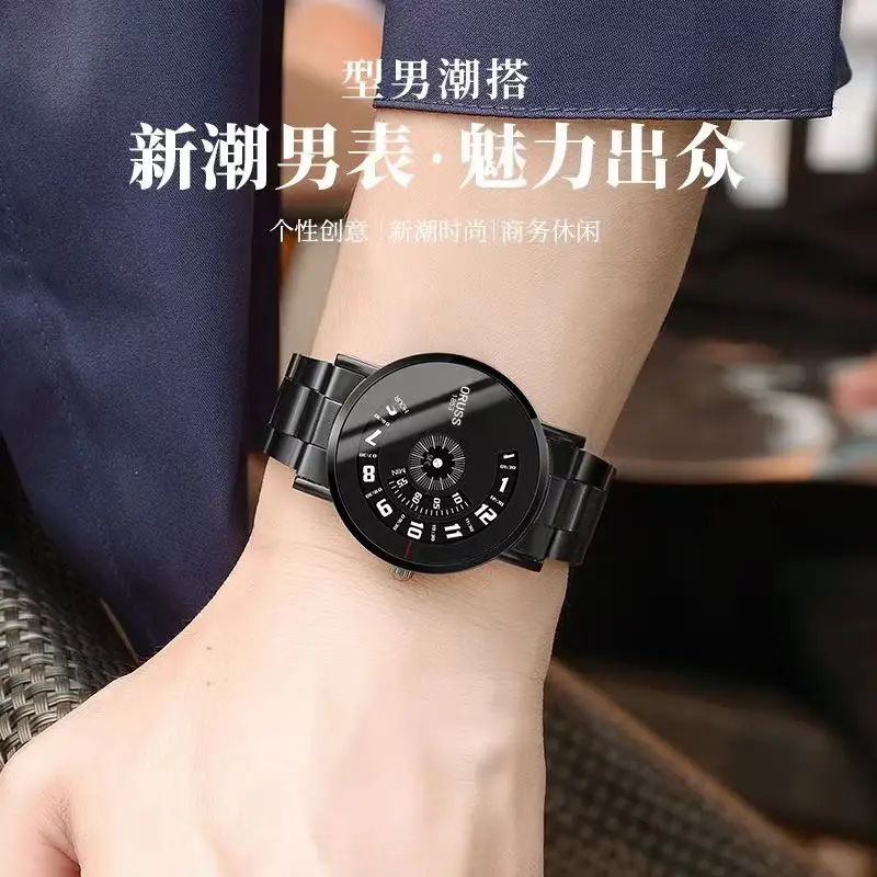 Men's Black Ultra-Thin Quartz Watch with Japanese Style Design — feature 4