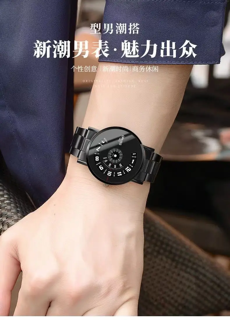 Men's Black Ultra-Thin Quartz Watch with Japanese Style Design — feature 6