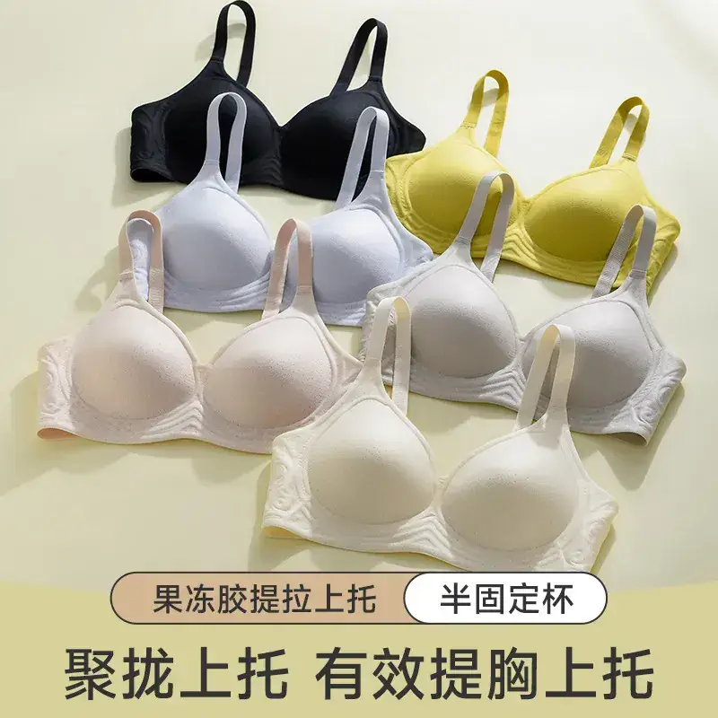 Honeycomb Jelly Glue Thin Breathable Push-Up Bra Women