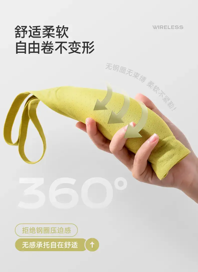 Honeycomb Jelly Glue Thin Breathable Push-Up Bra Women — feature 10