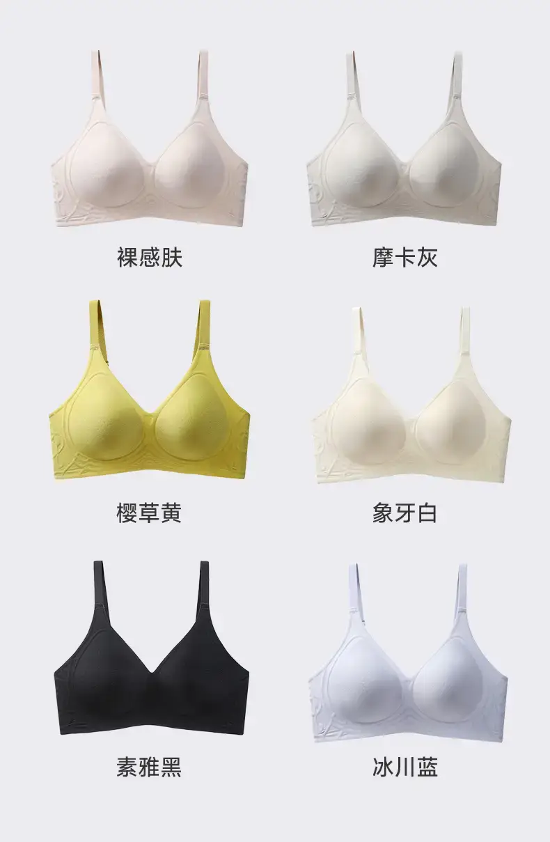 Honeycomb Jelly Glue Thin Breathable Push-Up Bra Women — feature 14