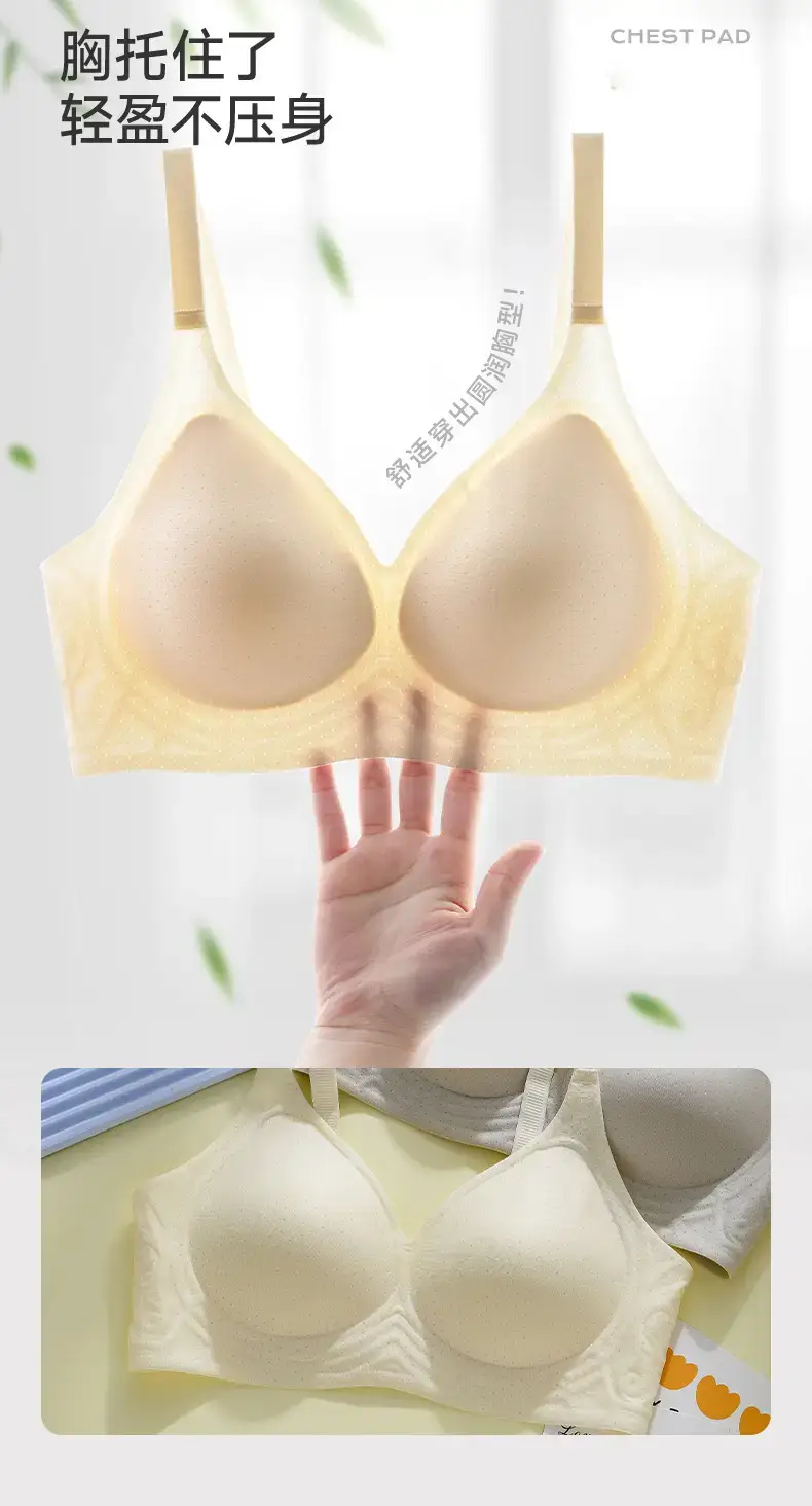 Honeycomb Jelly Glue Thin Breathable Push-Up Bra Women — feature 7