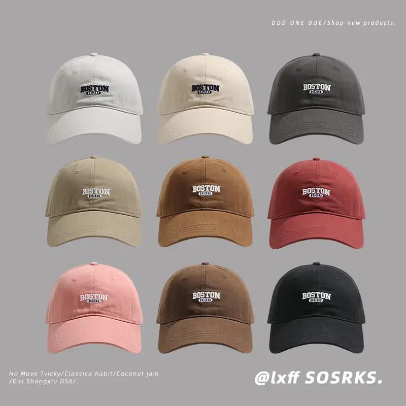 Boston Logo Baseball Cap Women Small - Image 10