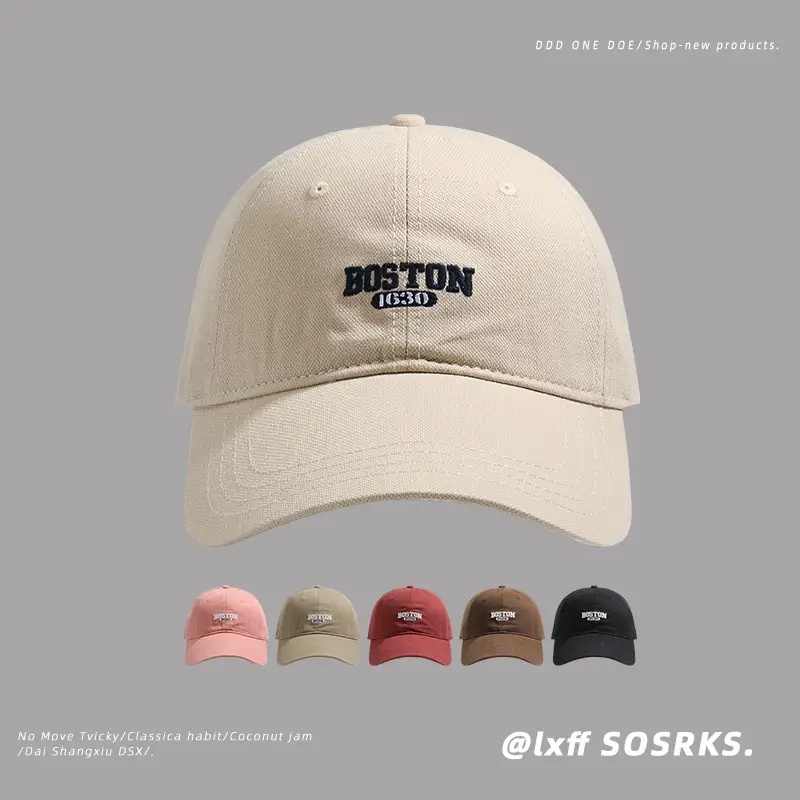 Boston Logo Baseball Cap Women Small - Image 11