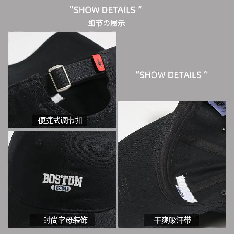 Boston Logo Baseball Cap Women Small - Image 12