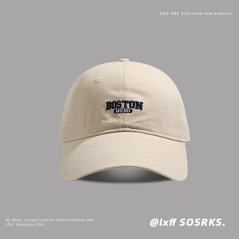 Boston Logo Baseball Cap Women Small - Image 2
