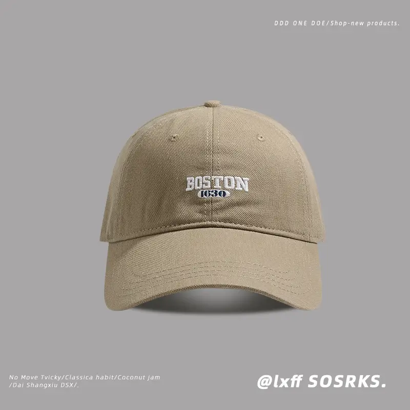 Boston Logo Baseball Cap Women Small - Image 3