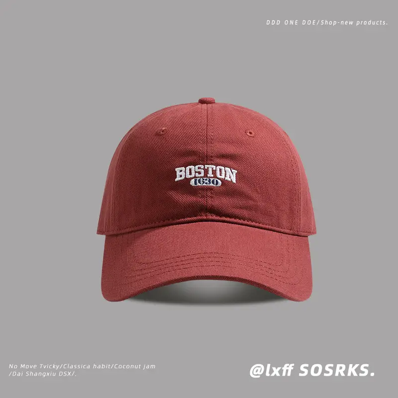 Boston Logo Baseball Cap Women Small - Image 6