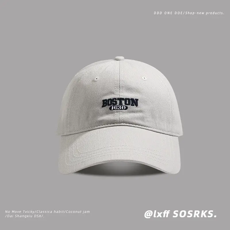 Boston Logo Baseball Cap Women Small - Image 7