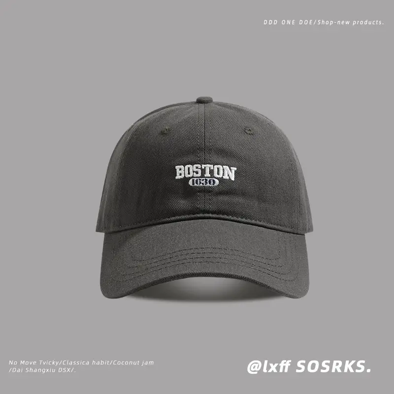 Boston Logo Baseball Cap Women Small - Image 8