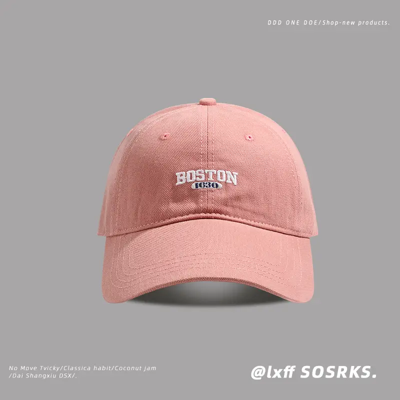 Boston Logo Baseball Cap Women Small - Image 9