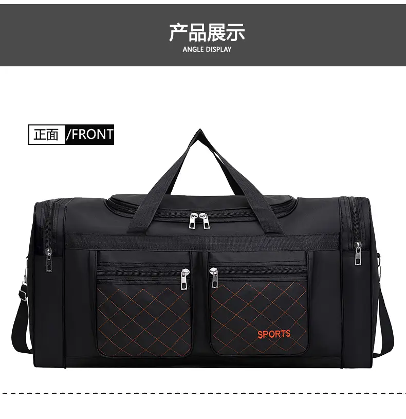 Men's Super Large Travel Bag Blue Black Sports Design — feature 24
