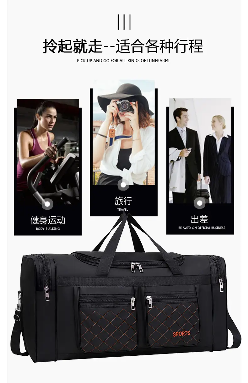 Men's Super Large Travel Bag Blue Black Sports Design — feature 3