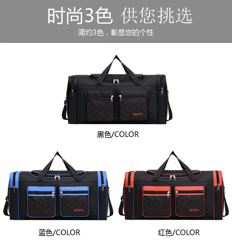Men's Super Large Travel Bag Blue Black Sports Design — feature 5