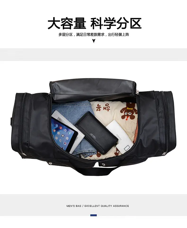Men's Super Large Travel Bag Blue Black Sports Design — feature 6