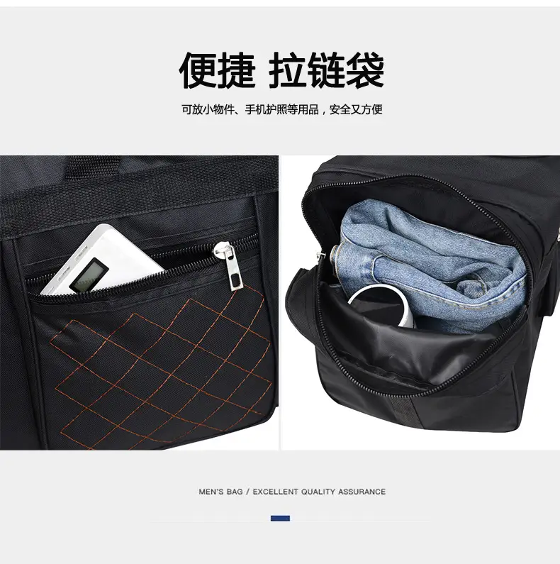 Men's Super Large Travel Bag Blue Black Sports Design — feature 7