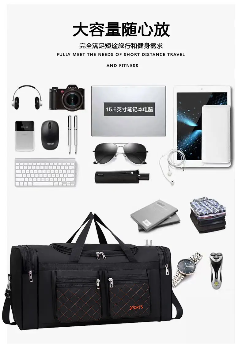 Men's Super Large Travel Bag Blue Black Sports Design — feature 8