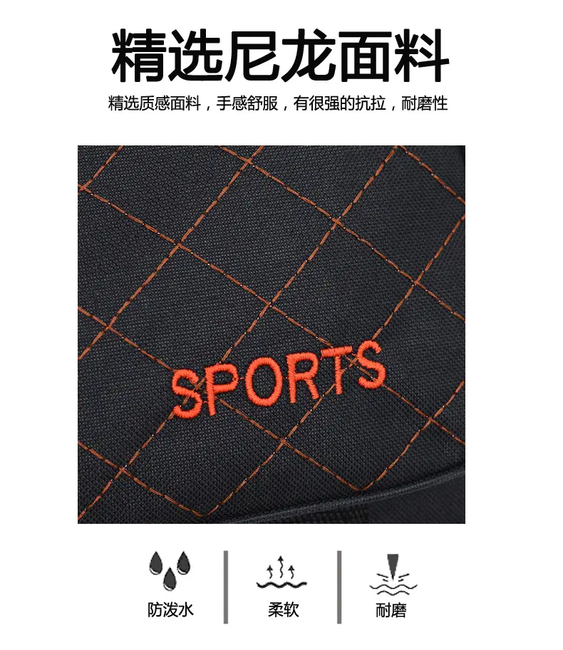 Men's Super Large Travel Bag Blue Black Sports Design — feature 9