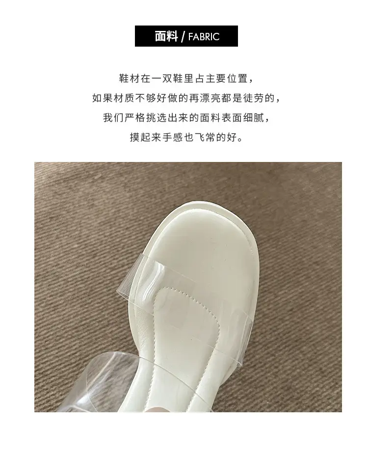 Thick-Soled Waterproof Platform Transparent Strappy High-Heeled Sandals for Women with Crystal Heel and Chunky Heel, Super High Heel Slippers — feature 3