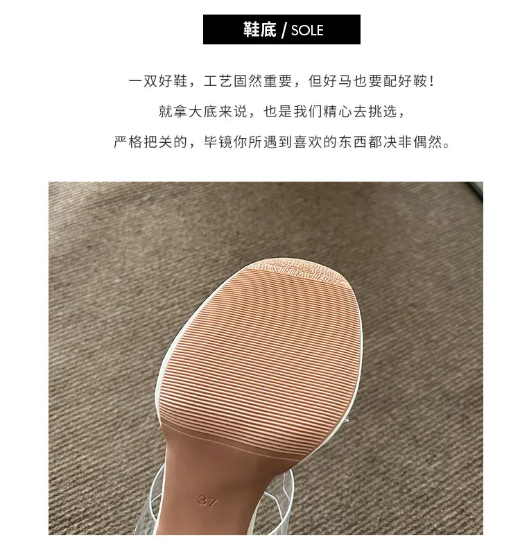 Thick-Soled Waterproof Platform Transparent Strappy High-Heeled Sandals for Women with Crystal Heel and Chunky Heel, Super High Heel Slippers — feature 4