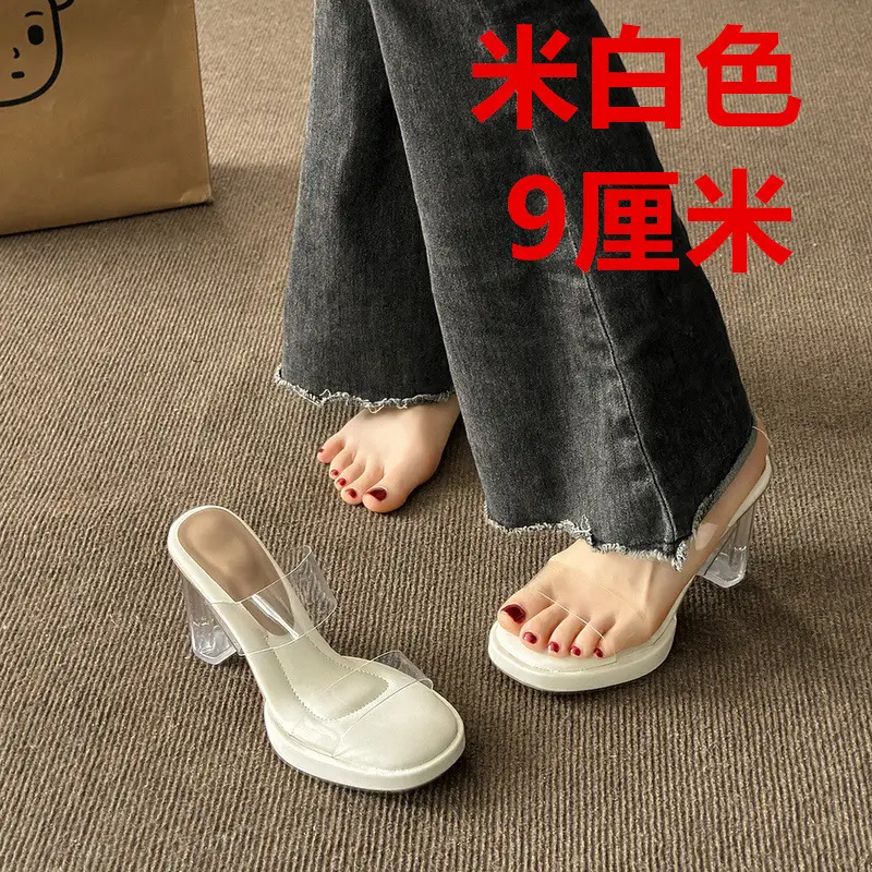 Thick-Soled Waterproof Platform Transparent Strappy High-Heeled Sandals for Women with Crystal Heel and Chunky Heel, Super High Heel Slippers