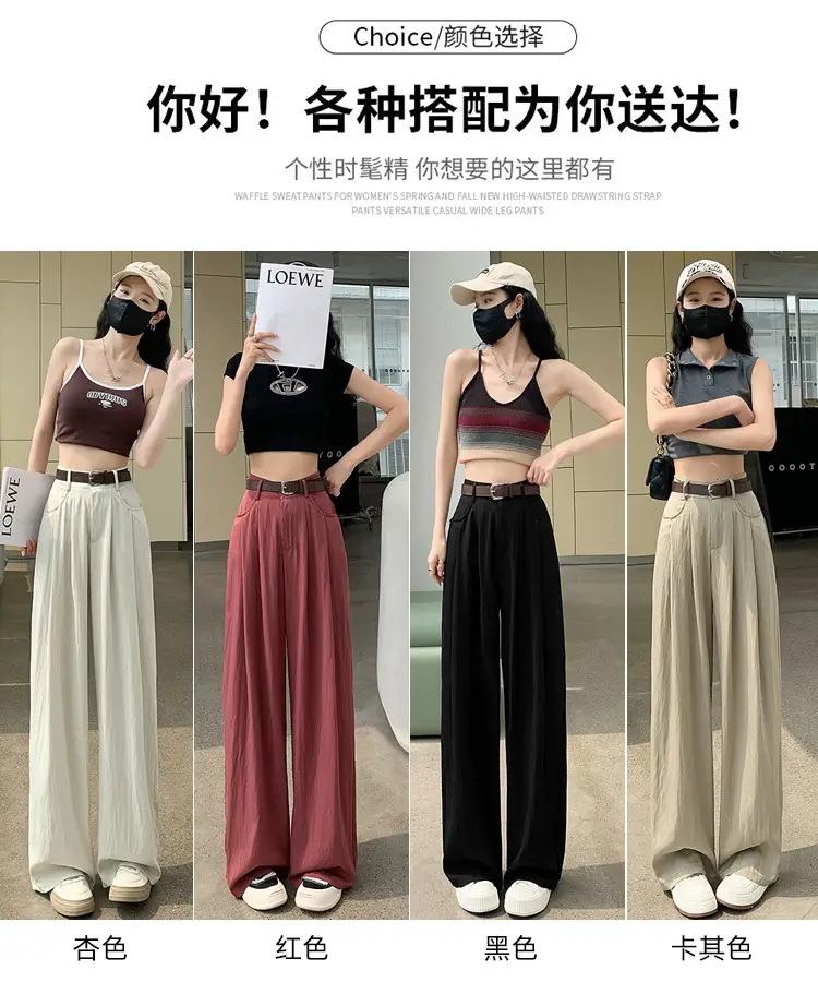 Women's High Waist Draped Pants with Belt Summer — feature 10