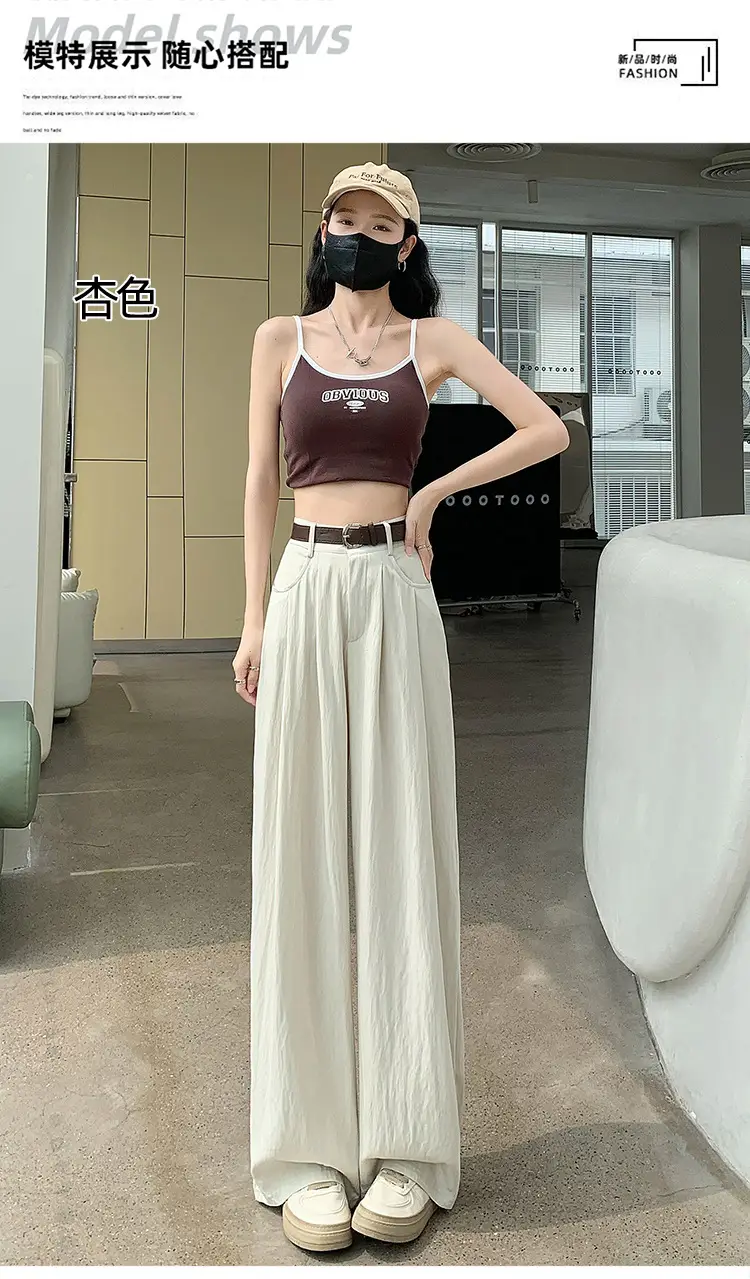 Women's High Waist Draped Pants with Belt Summer — feature 11
