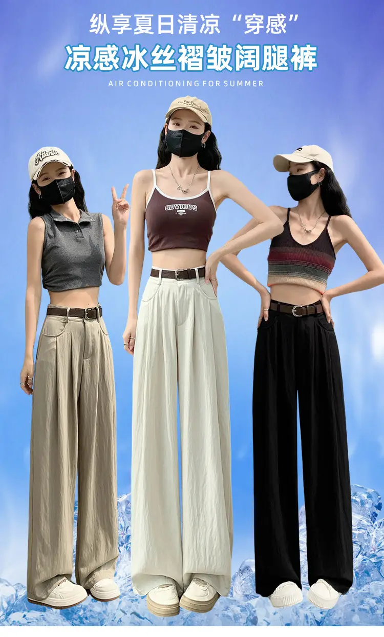 Women's High Waist Draped Pants with Belt Summer — feature 2