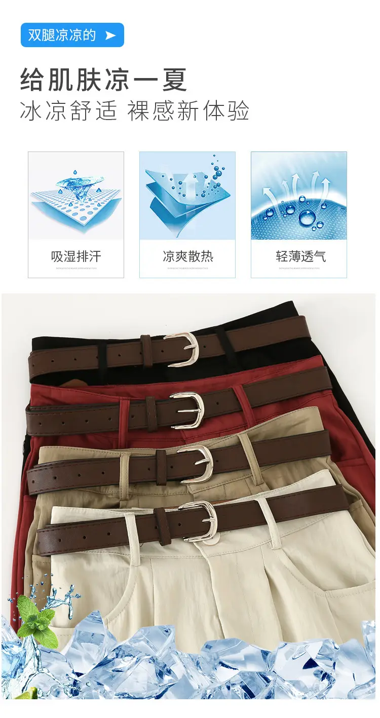 Women's High Waist Draped Pants with Belt Summer — feature 5