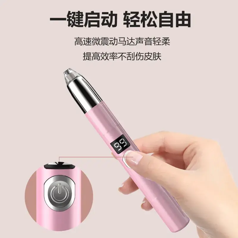 New Electric Eyebrow Trimmer with LCD Screen - Image 5