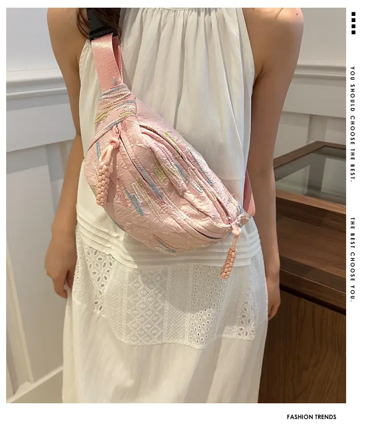 Women's Rainbow Embroidered Shoulder Bag 2024 — feature 2