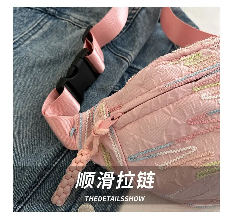 Women's Rainbow Embroidered Shoulder Bag 2024 — feature 5