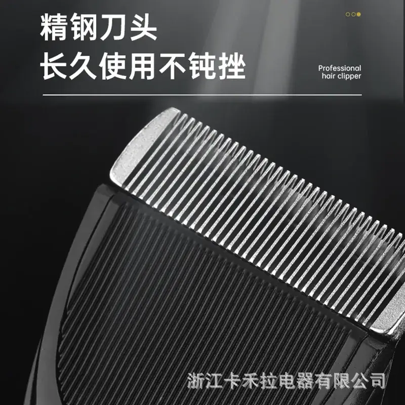 Electric Hair Clipper for Men with Precision Blades - Image 4