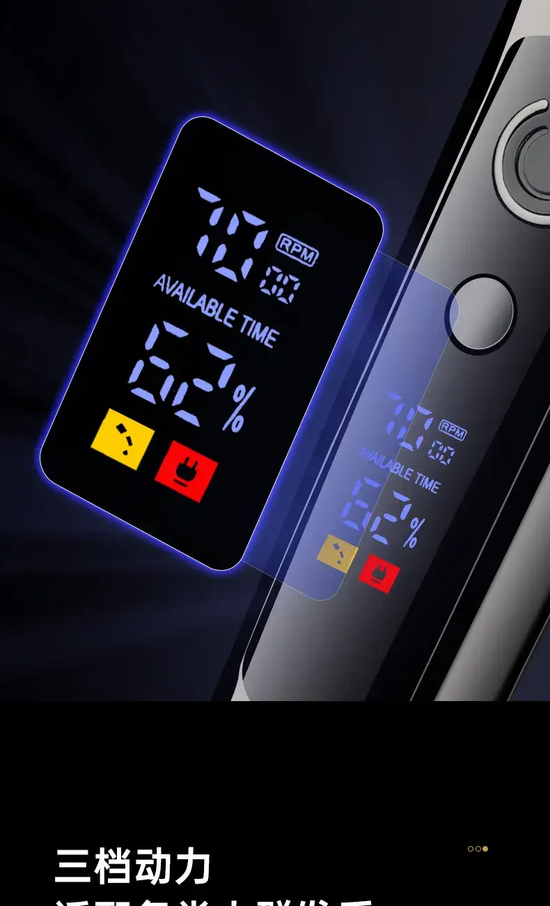 Electric Hair Clipper for Men with Precision Blades — feature 14