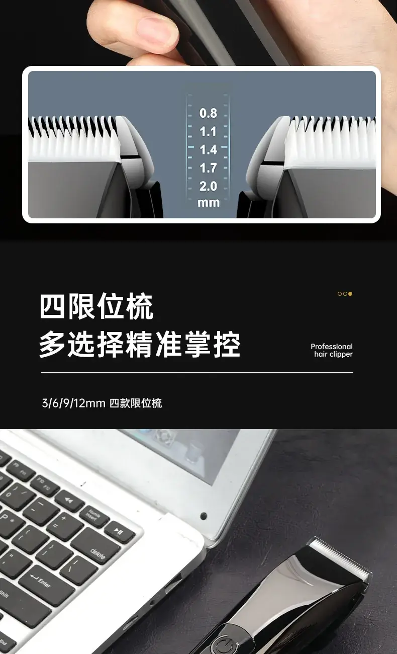 Electric Hair Clipper for Men with Precision Blades — feature 19