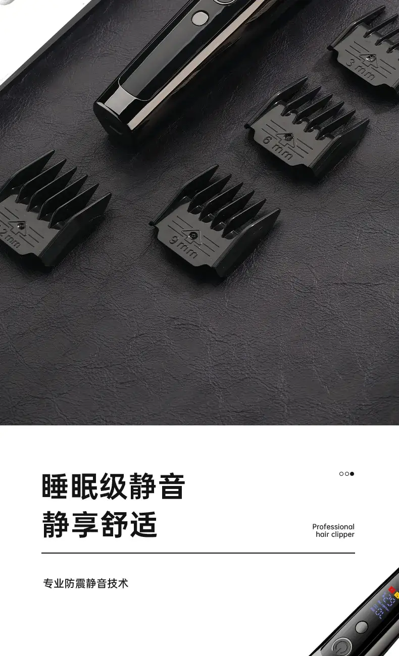 Electric Hair Clipper for Men with Precision Blades — feature 20