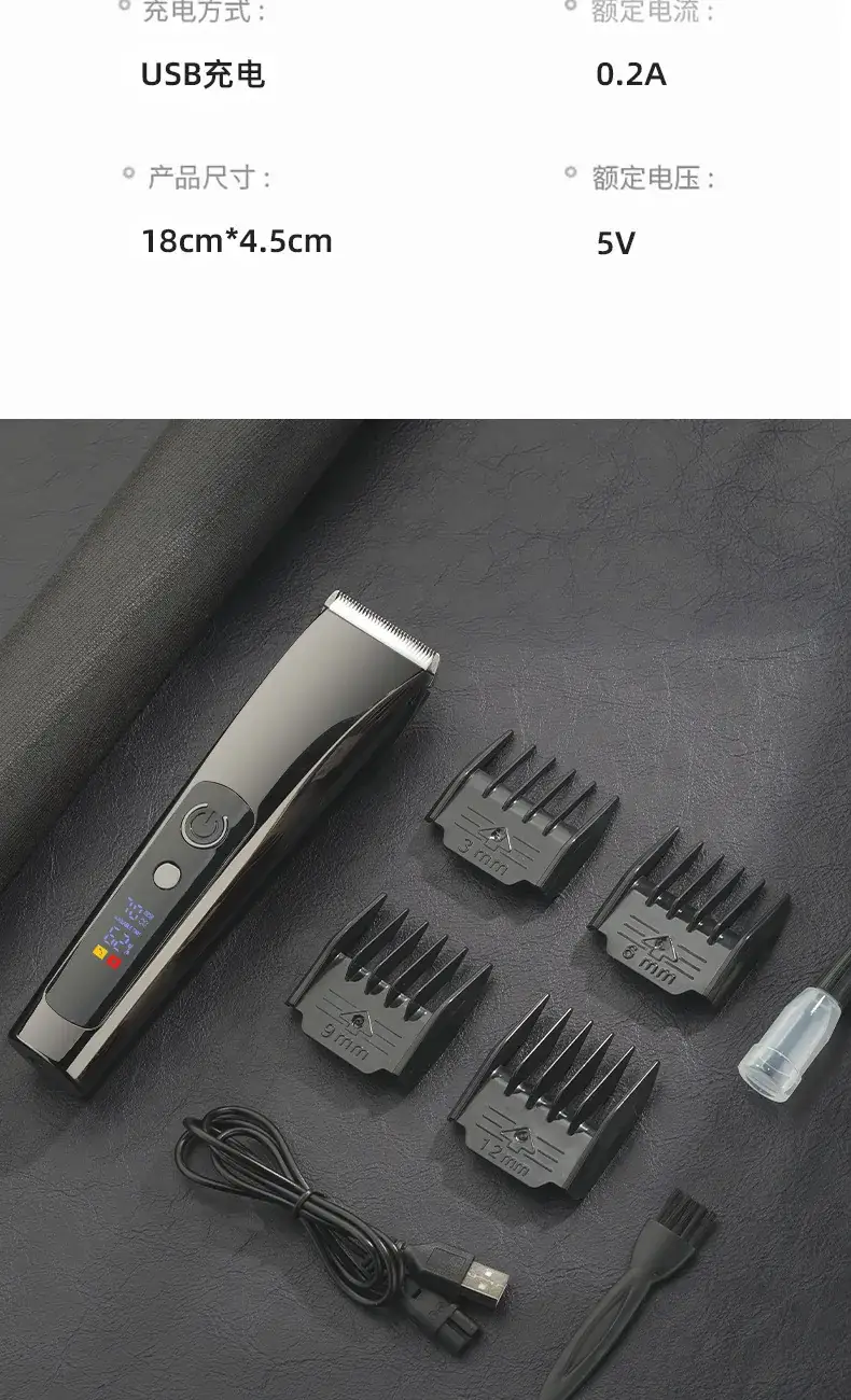 Electric Hair Clipper for Men with Precision Blades — feature 23